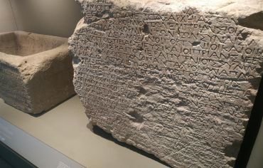 Archeological museum of Messara