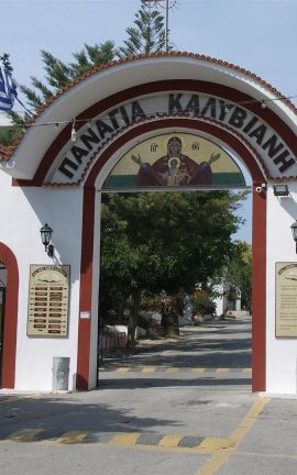 Monastery of Panagia Κaliviani